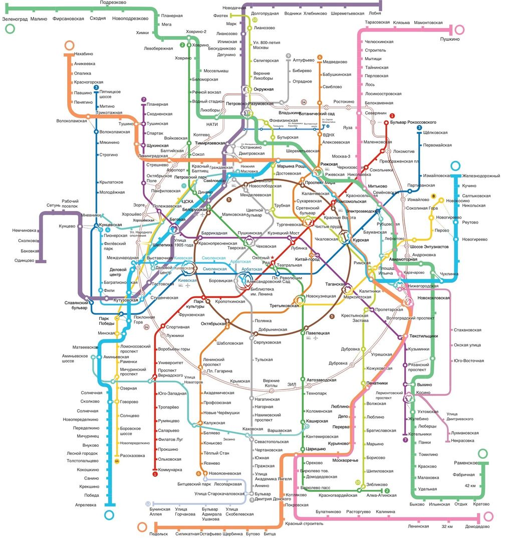Схема метро Москвы 2023 на карте города - Схема станций на карте состановками